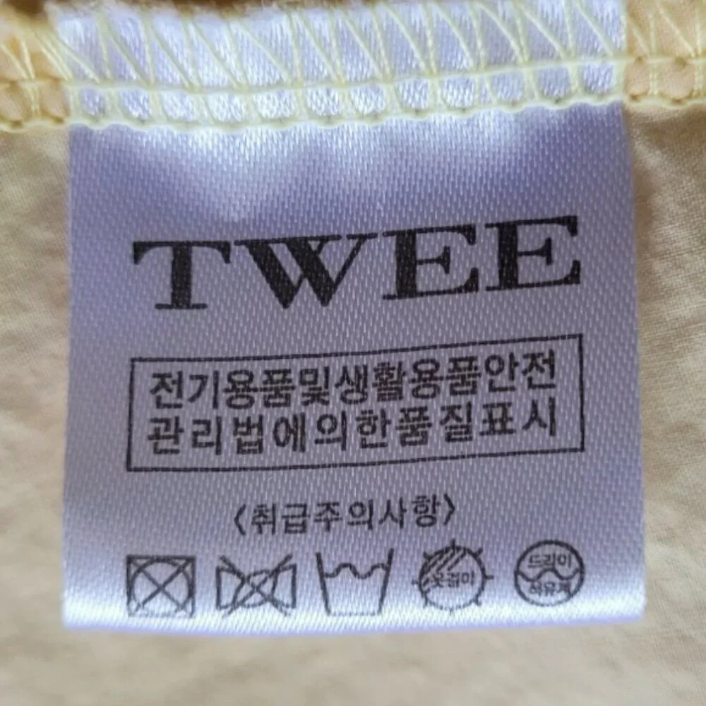 Butter Yellow Poplin Puff Sleeve Drawstring Top Twee Y2K Cottagecore Baby Tee - Picture 8 of 10